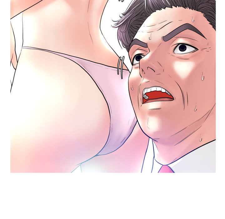 Daughter In Law Chapter 4 Page 107