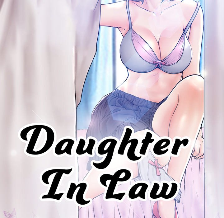 Daughter In Law Chapter 4 Page 13
