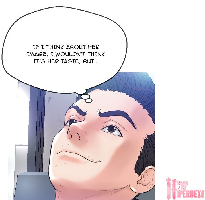 Daughter In Law Chapter 4 Page 26