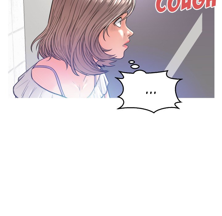 Daughter In Law Chapter 4 Page 52