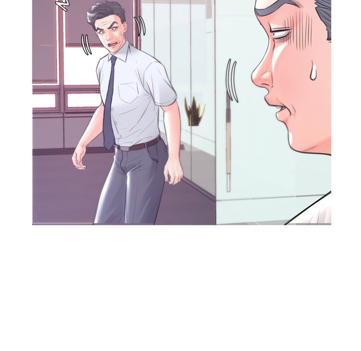 Daughter In Law Chapter 40 Page 25