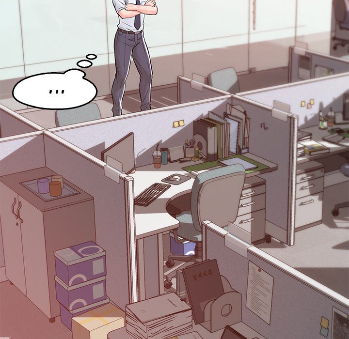 Daughter In Law Chapter 40 Page 30