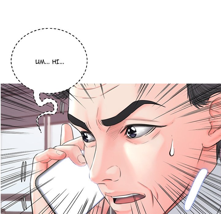 Daughter In Law Chapter 40 Page 41