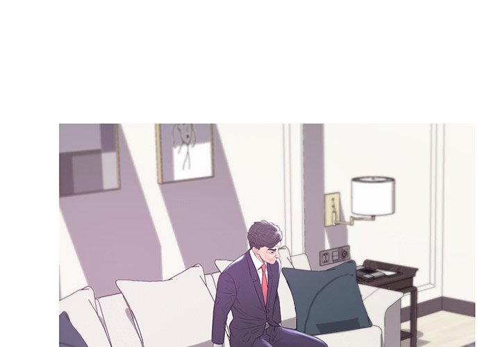 Daughter In Law Chapter 42 Page 1