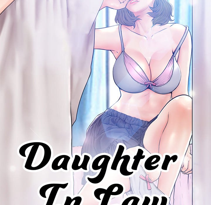 Daughter In Law Chapter 42 Page 13