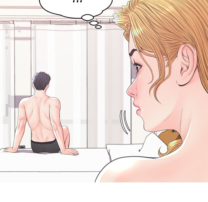Daughter In Law Chapter 42 Page 29