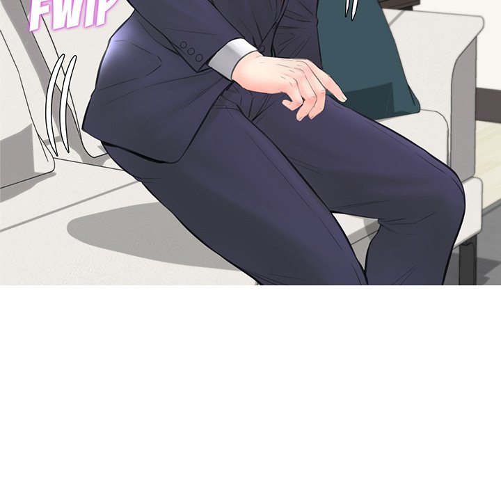 Daughter In Law Chapter 42 Page 5