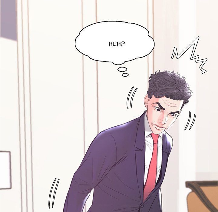 Daughter In Law Chapter 42 Page 8