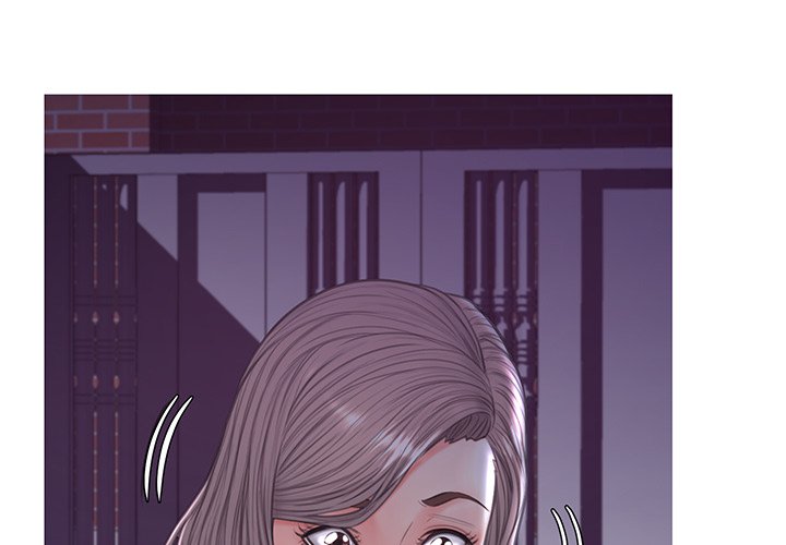 Daughter In Law Chapter 45 Page 4