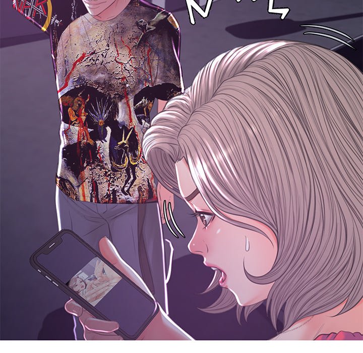 Daughter In Law Chapter 45 Page 8