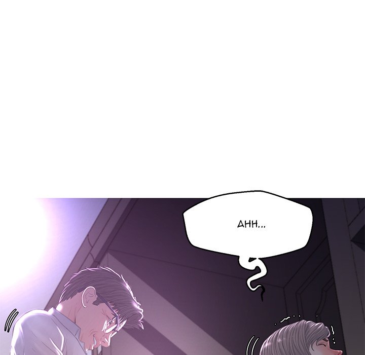 Daughter In Law Chapter 48 Page 10