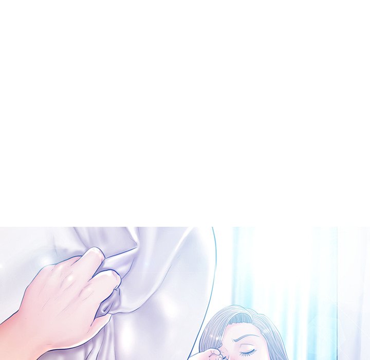 Daughter In Law Chapter 48 Page 13