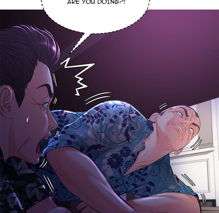 Daughter In Law Chapter 48 Page 77