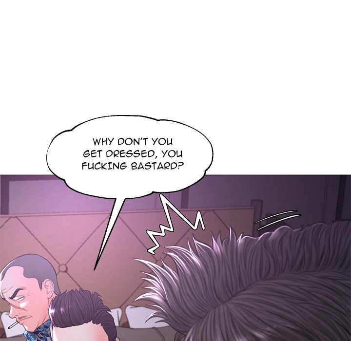 Daughter In Law Chapter 49 Page 10