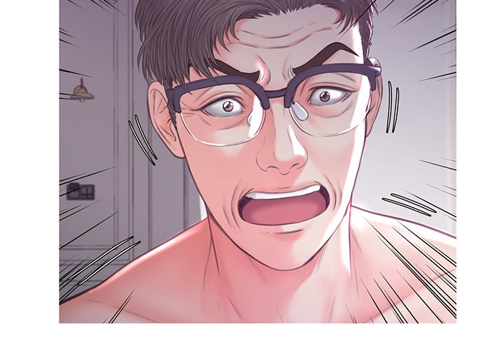 Daughter In Law Chapter 49 Page 2