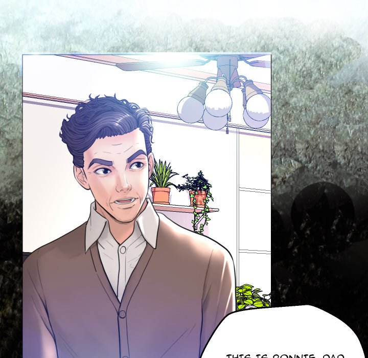 Daughter In Law Chapter 5 Page 16