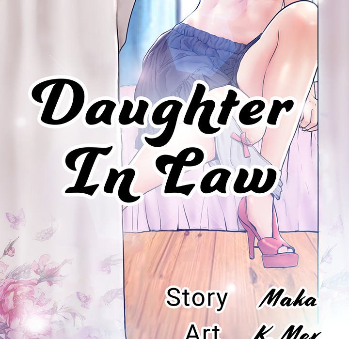 Daughter In Law Chapter 50 Page 12