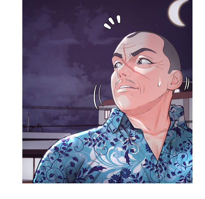 Daughter In Law Chapter 50 Page 25