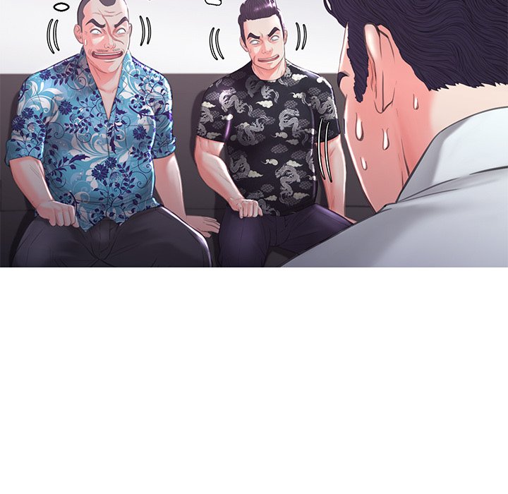 Daughter In Law Chapter 50 Page 41