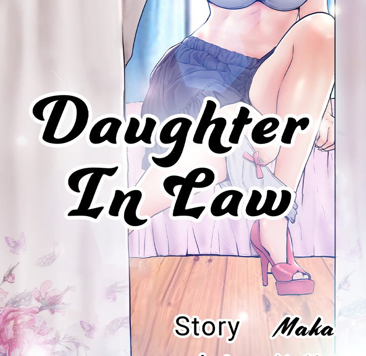 Daughter In Law Chapter 51 Page 11