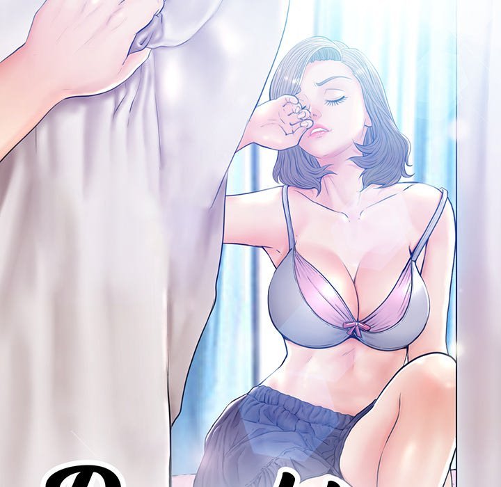 Daughter In Law Chapter 53 Page 11
