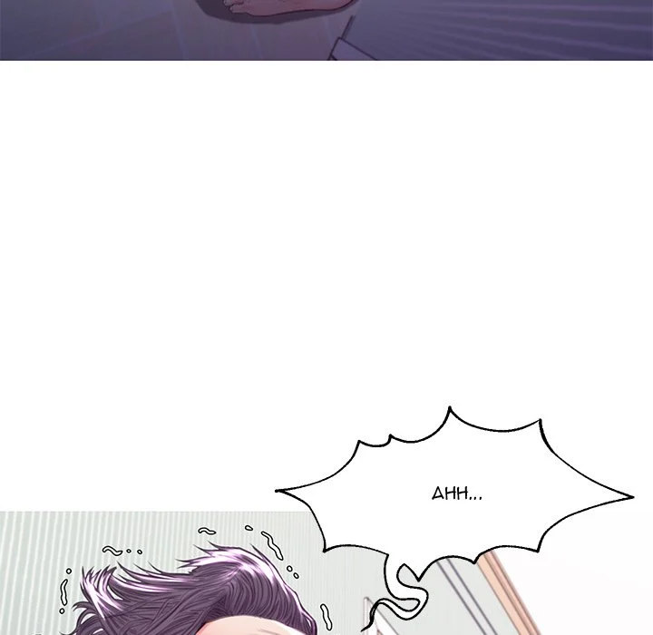 Daughter In Law Chapter 54 Page 101