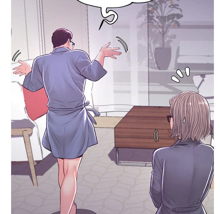 Daughter In Law Chapter 55 Page 53