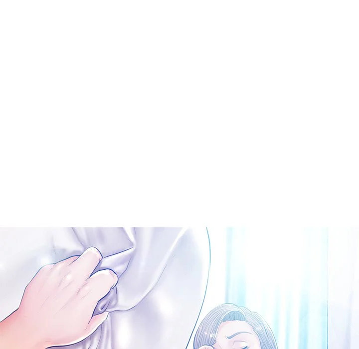 Daughter In Law Chapter 56 Page 12