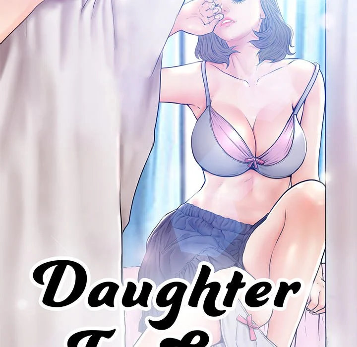 Daughter In Law Chapter 56 Page 13