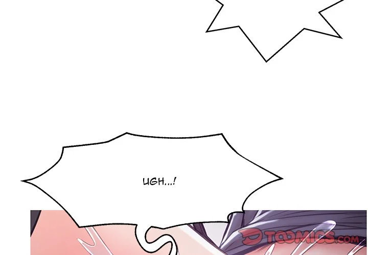 Daughter In Law Chapter 56 Page 3