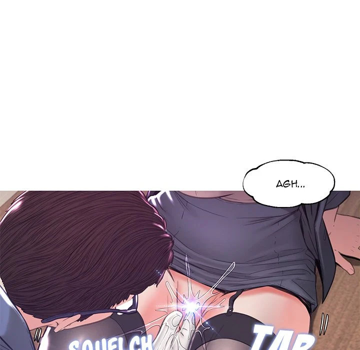 Daughter In Law Chapter 56 Page 43