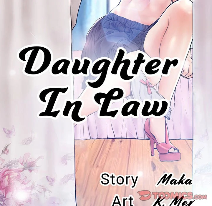 Daughter In Law Chapter 57 Page 15