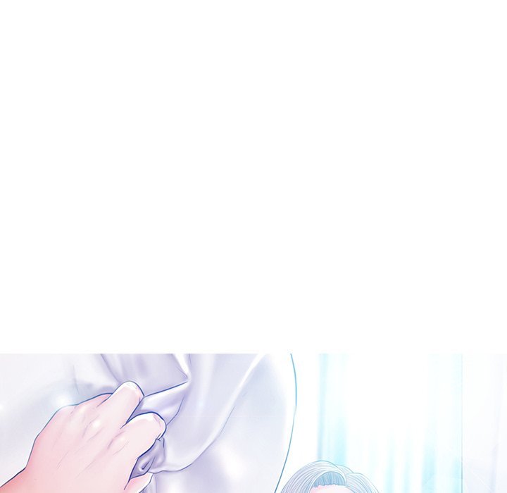 Daughter In Law Chapter 58 Page 14