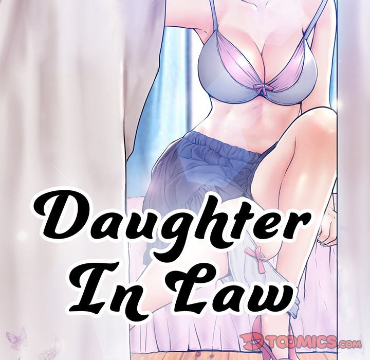 Daughter In Law Chapter 59 Page 12