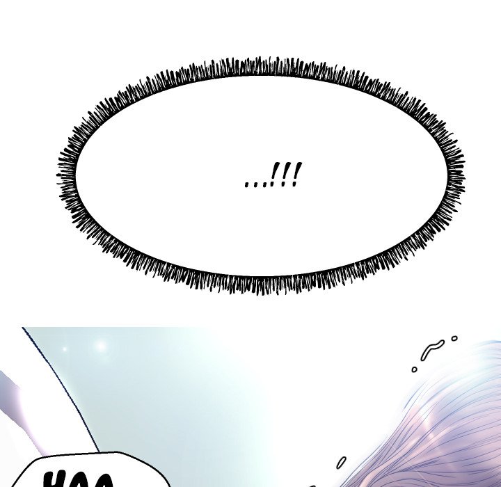 Daughter In Law Chapter 6 Page 8