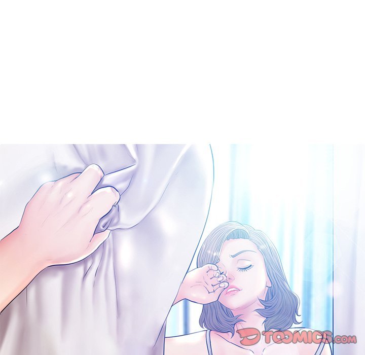 Daughter In Law Chapter 60 Page 16
