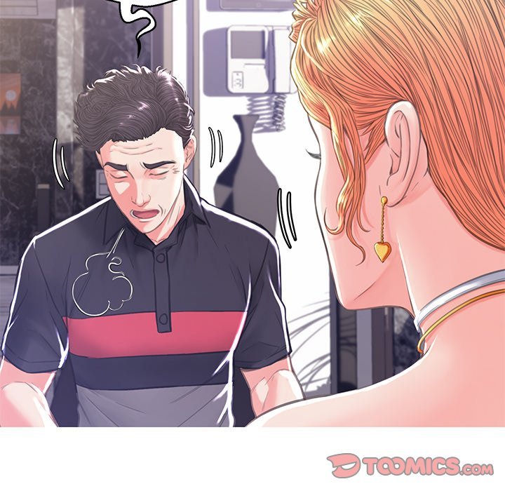 Daughter In Law Chapter 60 Page 28