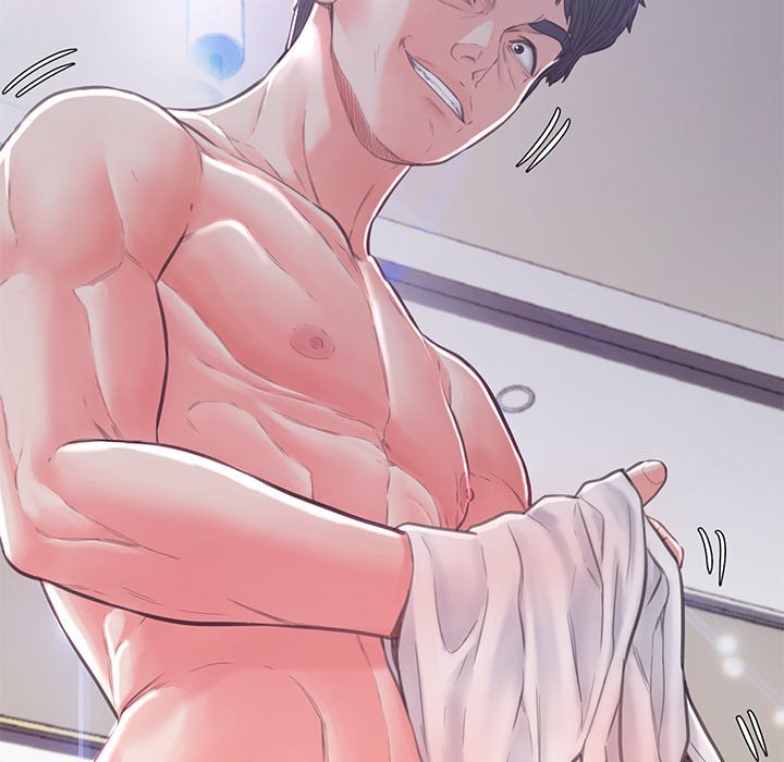 Daughter In Law Chapter 61 Page 12
