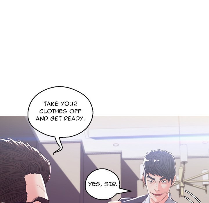 Daughter In Law Chapter 61 Page 5