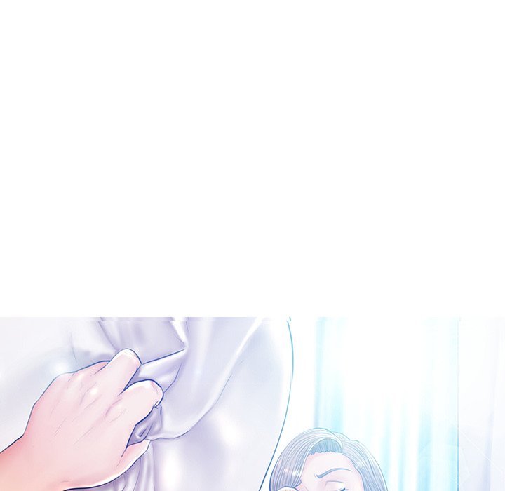 Daughter In Law Chapter 63 Page 14
