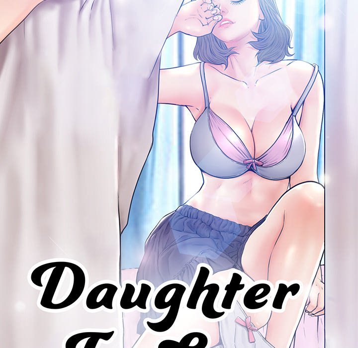 Daughter In Law Chapter 63 Page 15