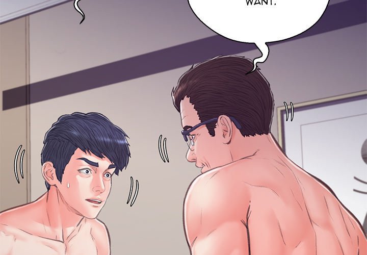 Daughter In Law Chapter 63 Page 2