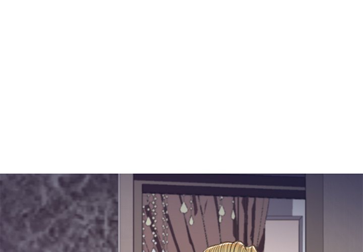 Daughter In Law Chapter 65 Page 1