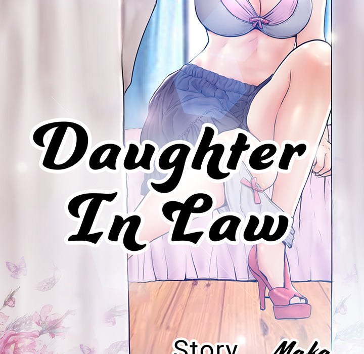 Daughter In Law Chapter 66 Page 11