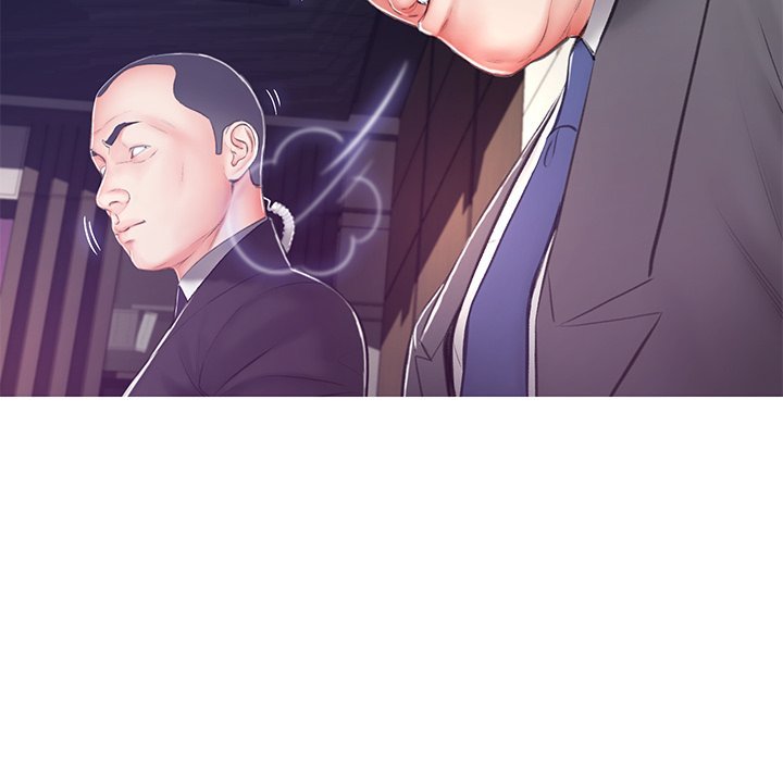 Daughter In Law Chapter 68 Page 88