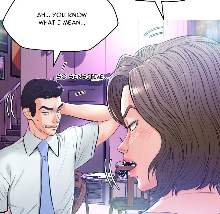 Daughter In Law Chapter 7 Page 109