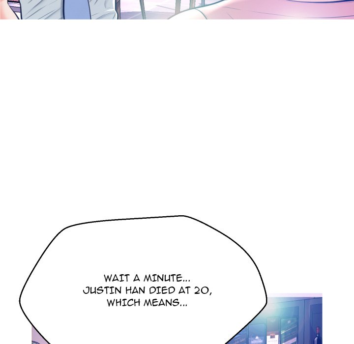 Daughter In Law Chapter 7 Page 110