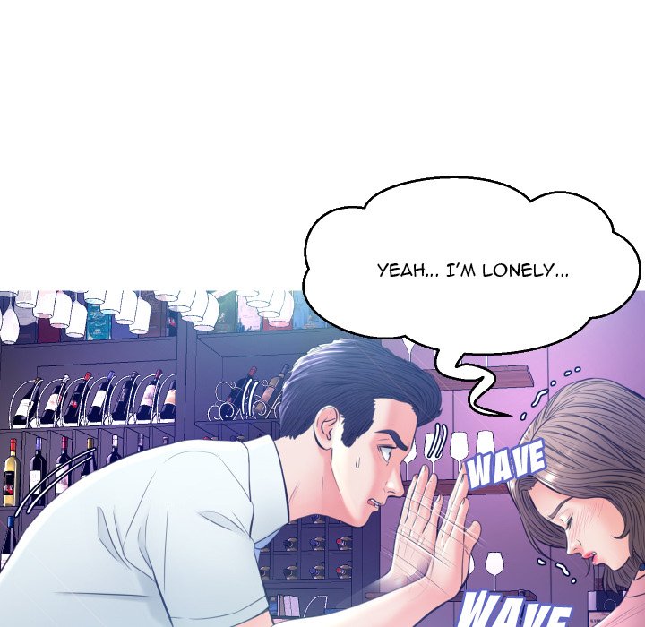 Daughter In Law Chapter 7 Page 121