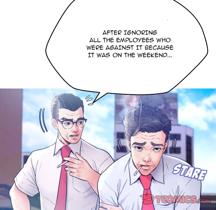 Daughter In Law Chapter 7 Page 21