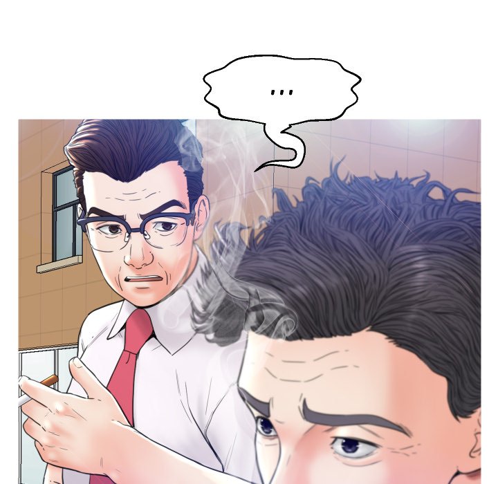 Daughter In Law Chapter 7 Page 23